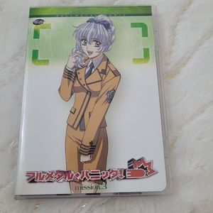 Full Metal Panic! Anime dvd 3
